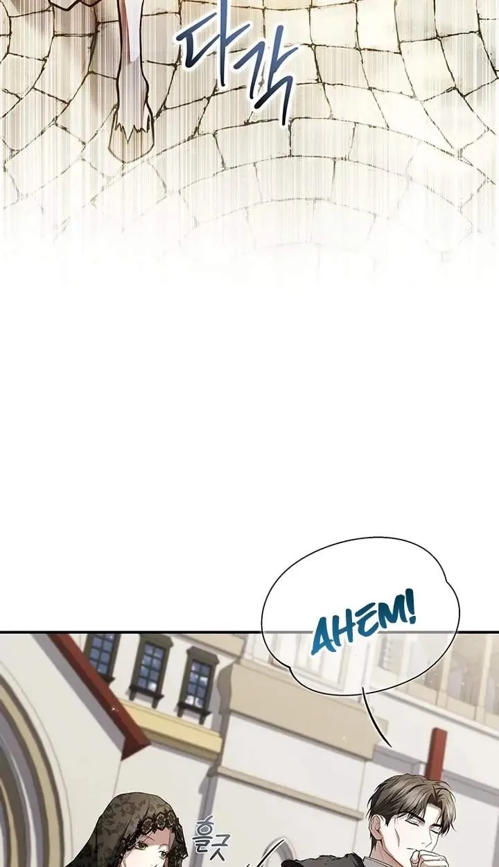 Chapter 34 — page 96