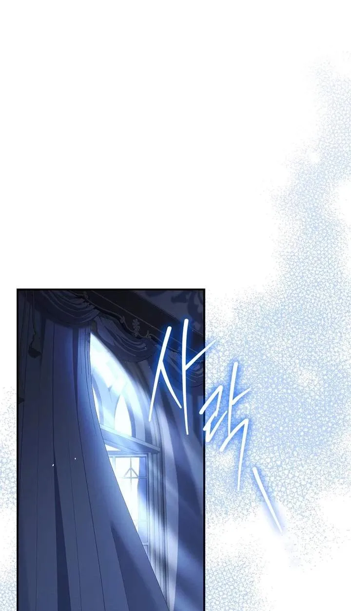 Chapter 36 — page 53