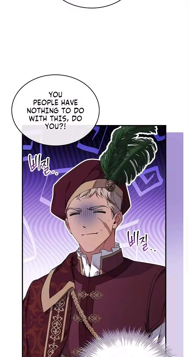 Chapter 41 — page 5