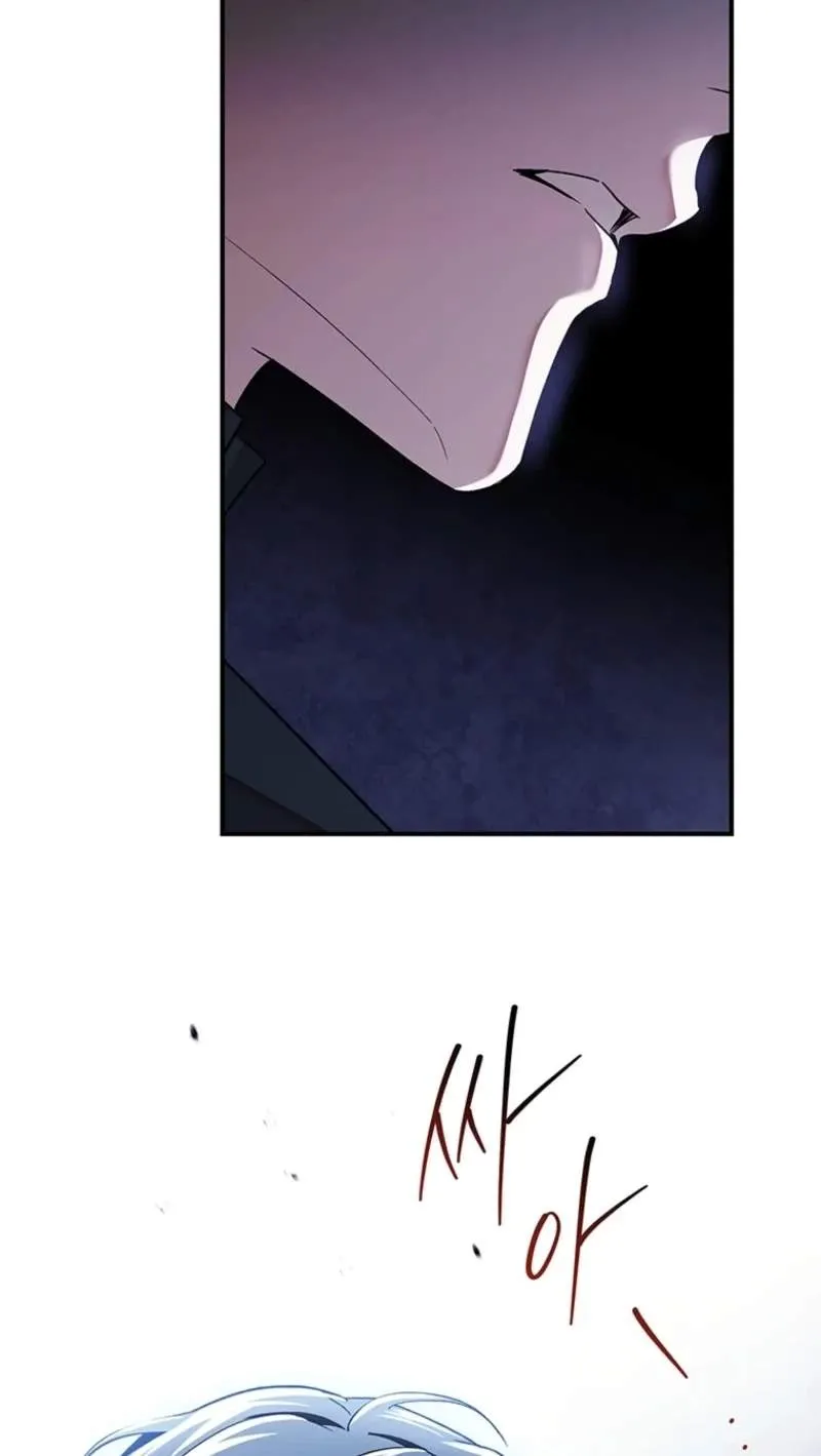 Chapter 43 — page 82