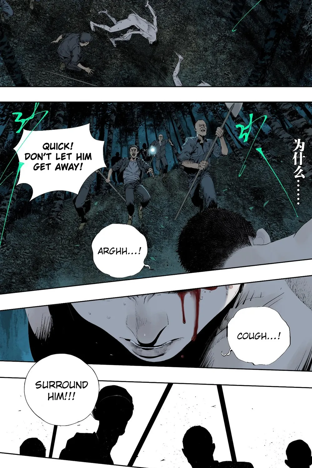 Chapter 2 — page 36