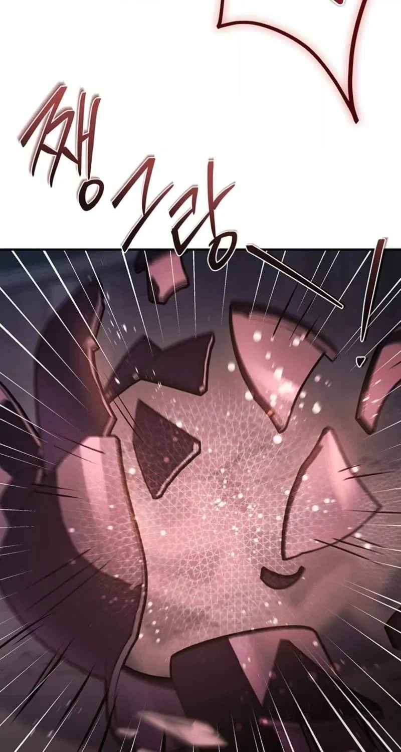 Chapter 44 — page 80