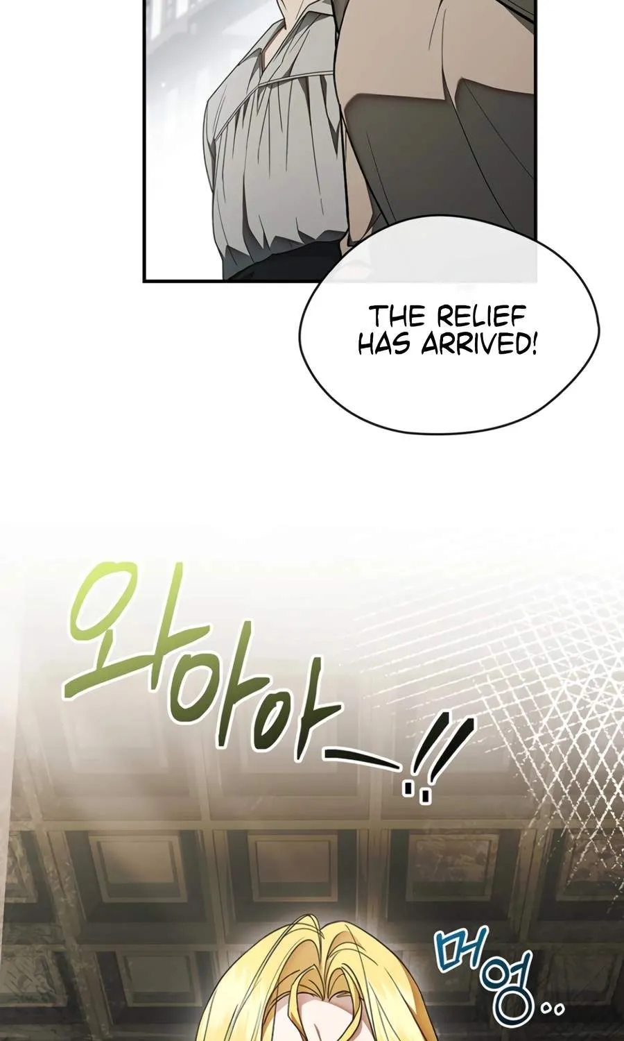 Chapter 45 — page 103