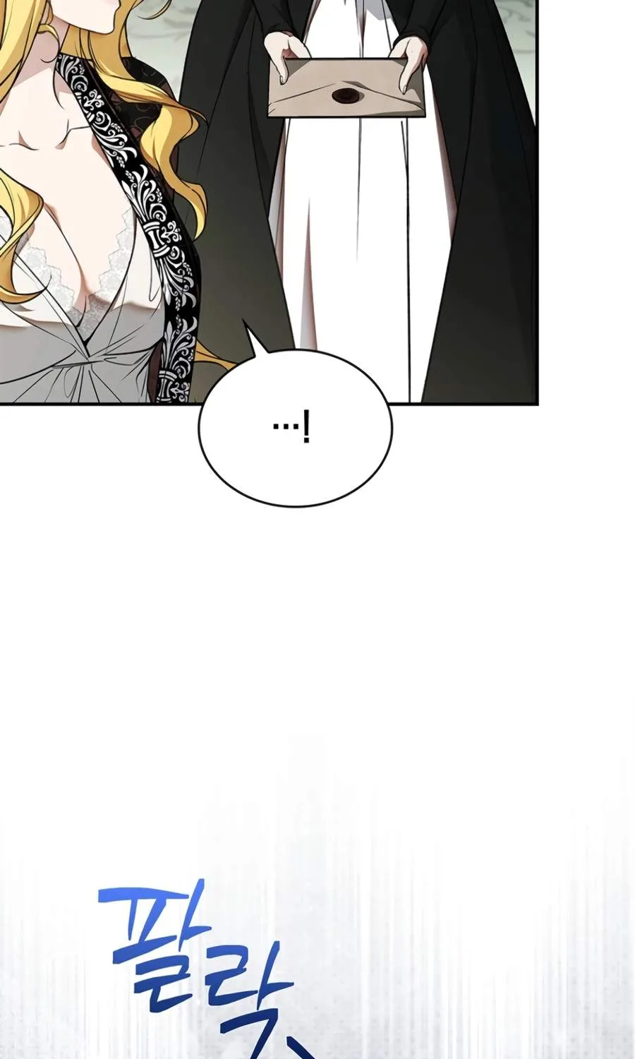 Chapter 45 — page 109