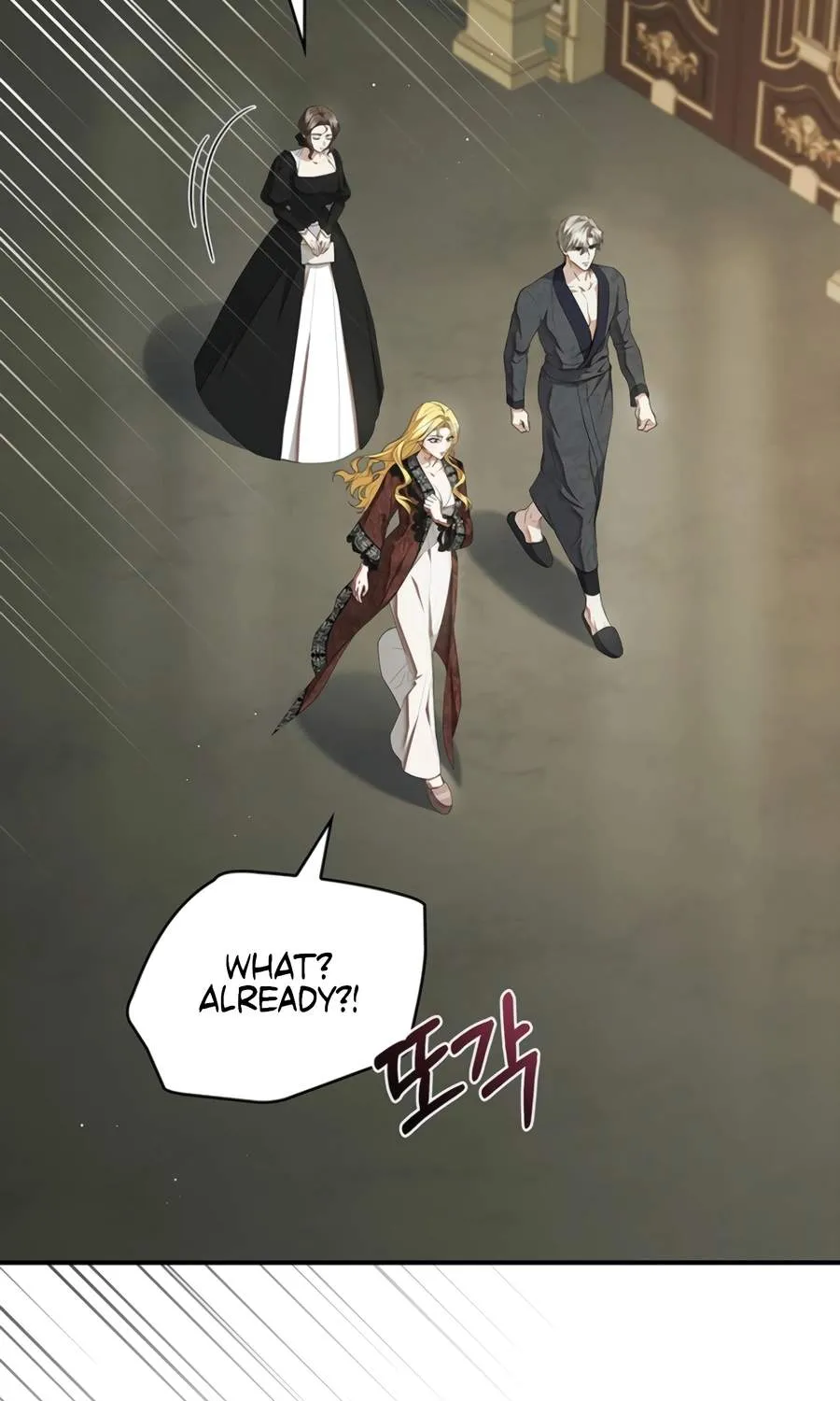 Chapter 45 — page 93