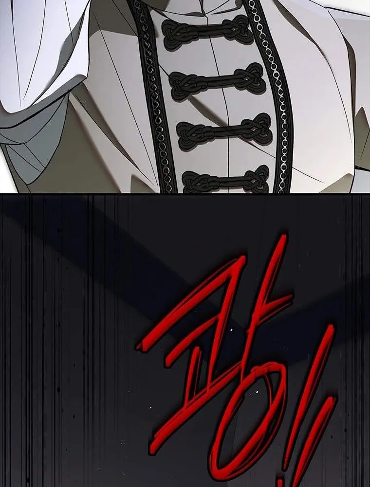 Chapter 46 — page 12