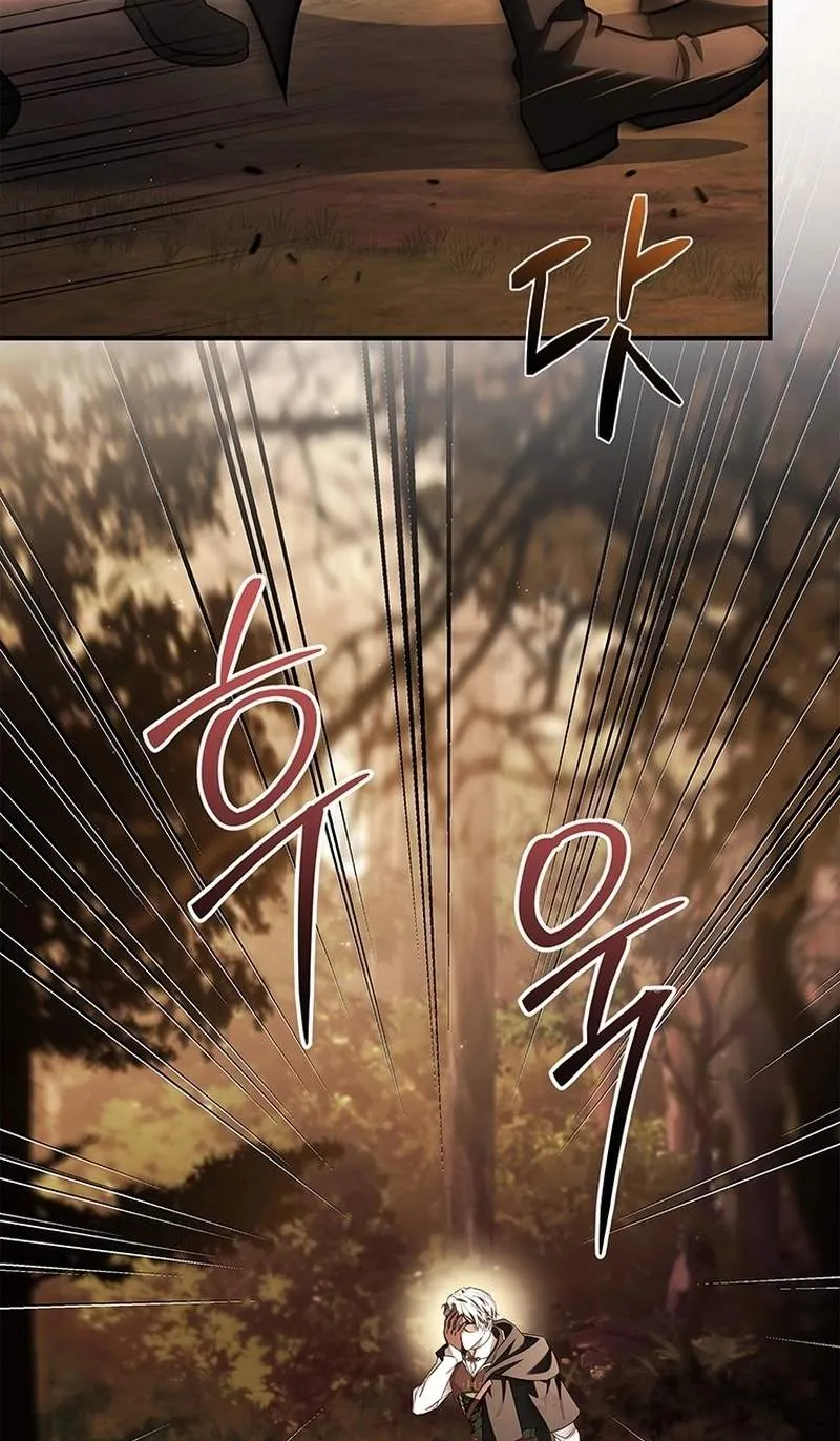 Chapter 54 — page 64