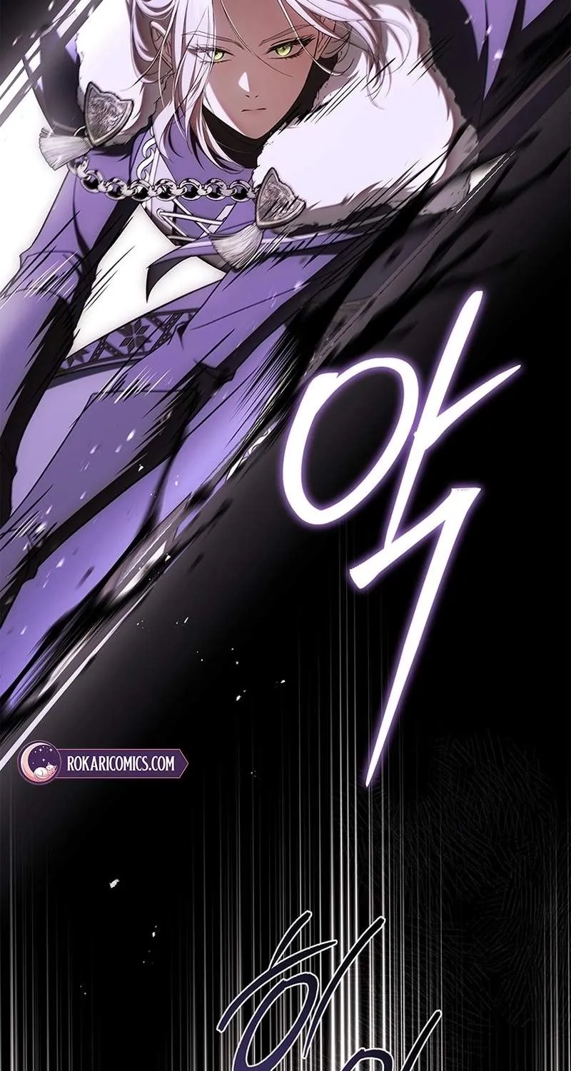 Chapter 54 — page 7