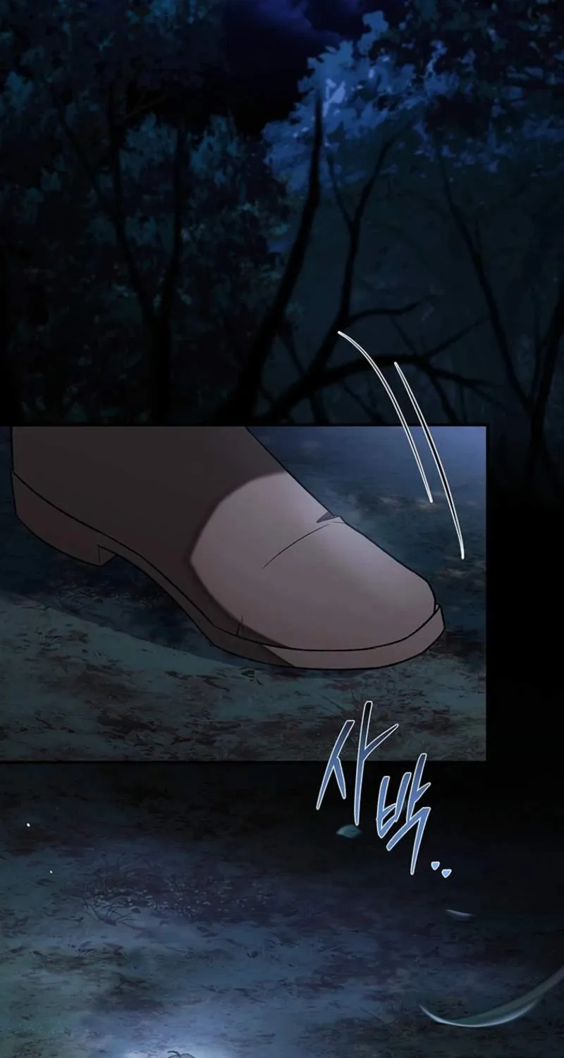 Chapter 55 — page 39