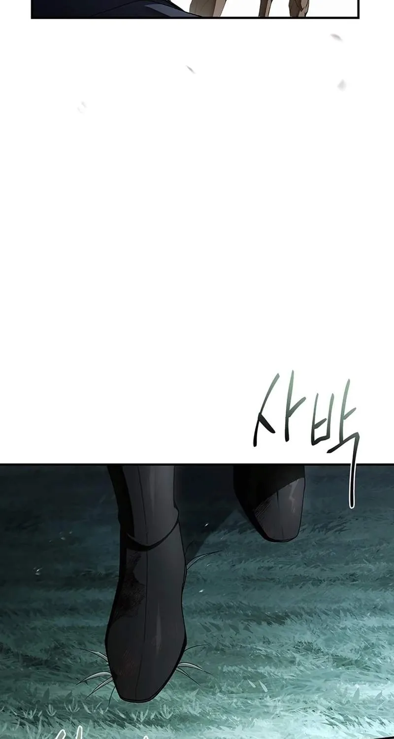 Chapter 58 — page 101