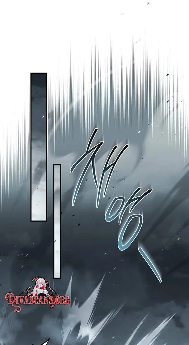 Chapter 58 — page 71