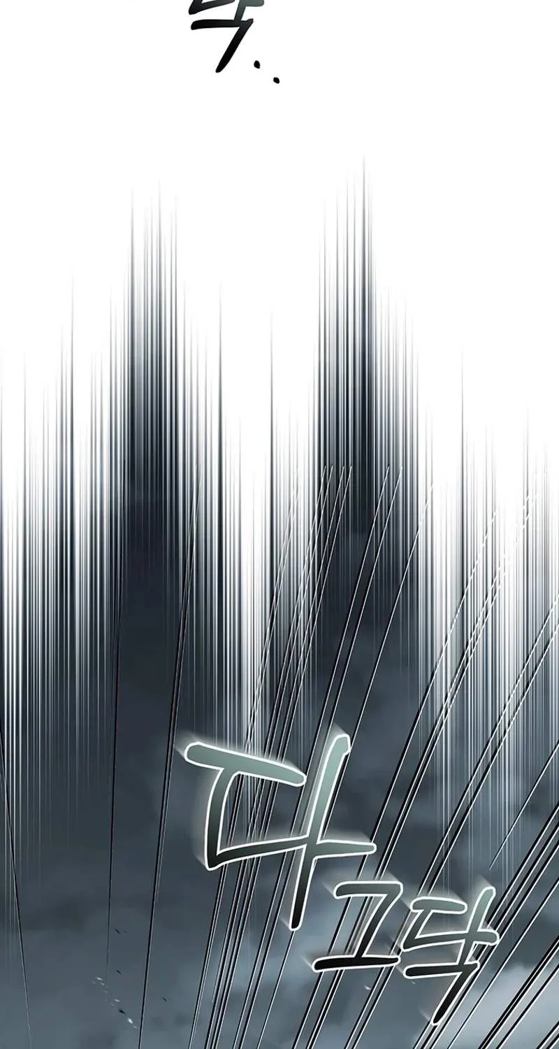 Chapter 58 — page 90