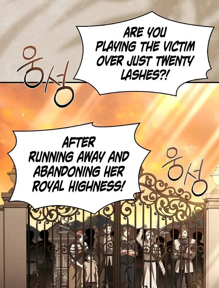 Chapter 59 — page 123