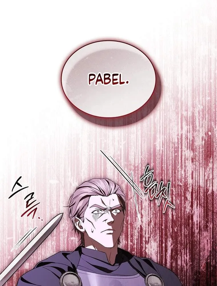 Chapter 59 — page 14