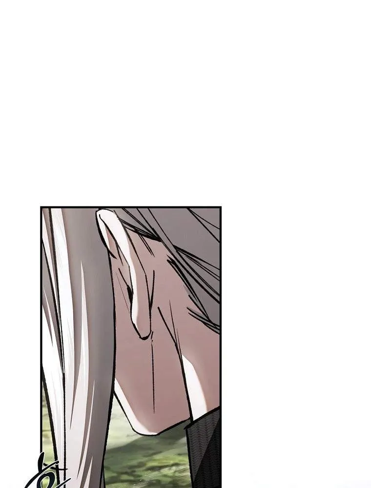 Chapter 59 — page 37