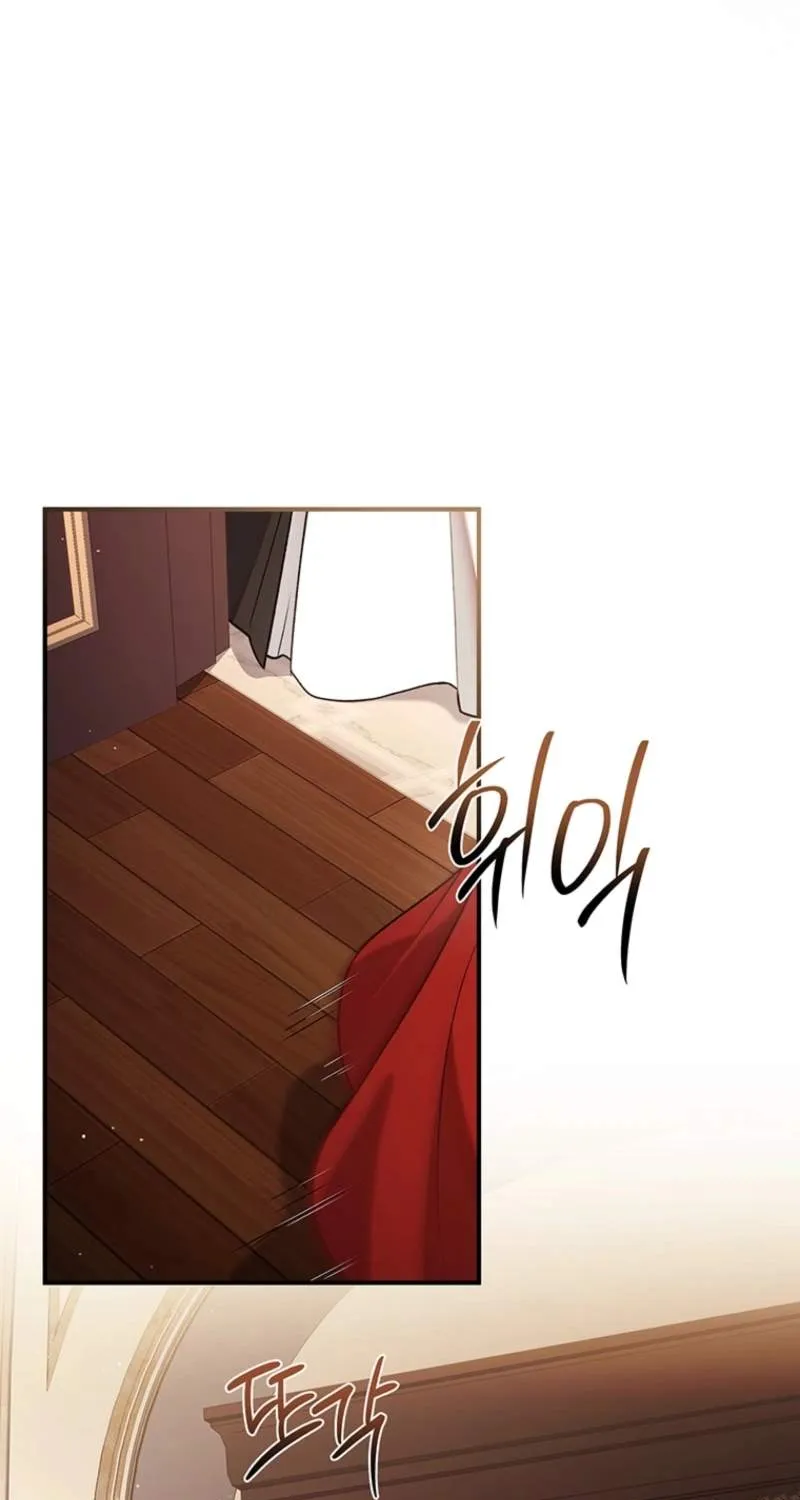 Chapter 60 — page 76
