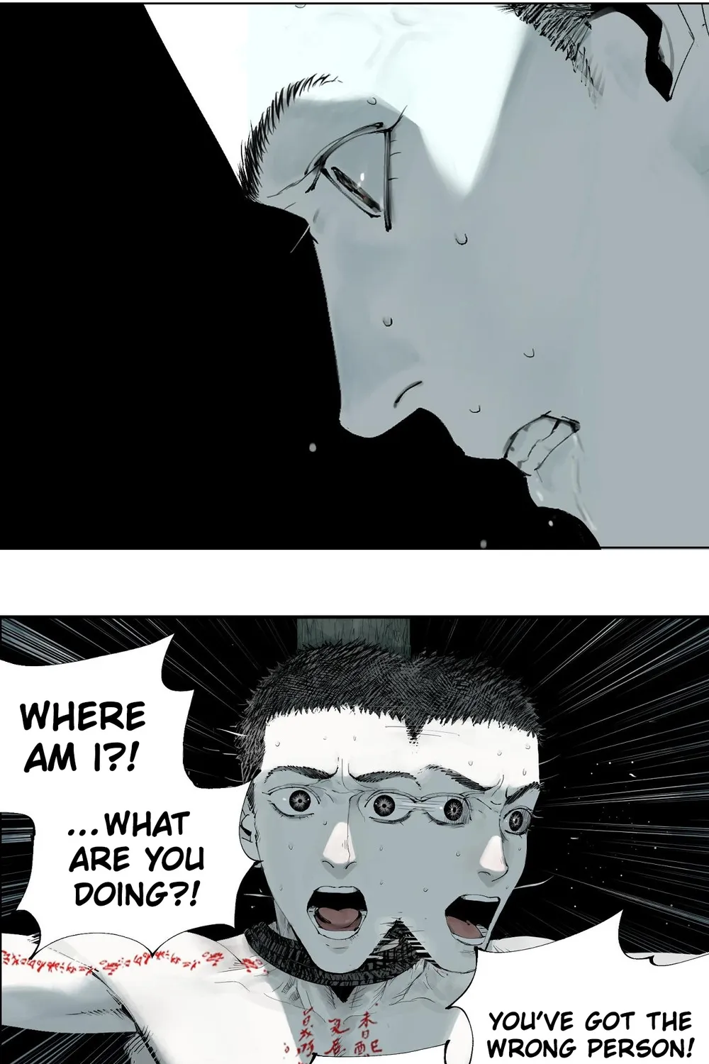 Chapter 3 — page 22