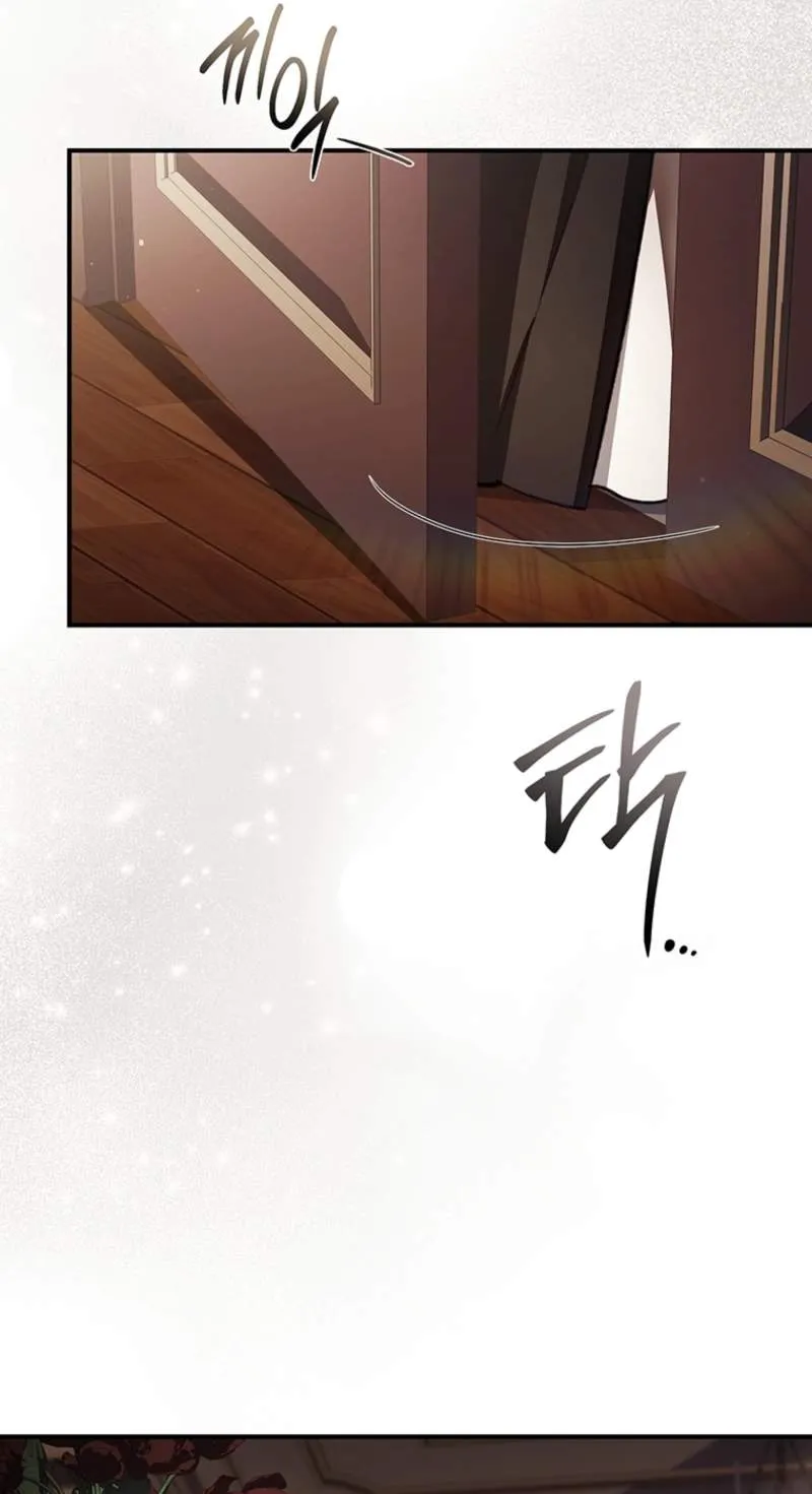 Chapter 61 — page 29