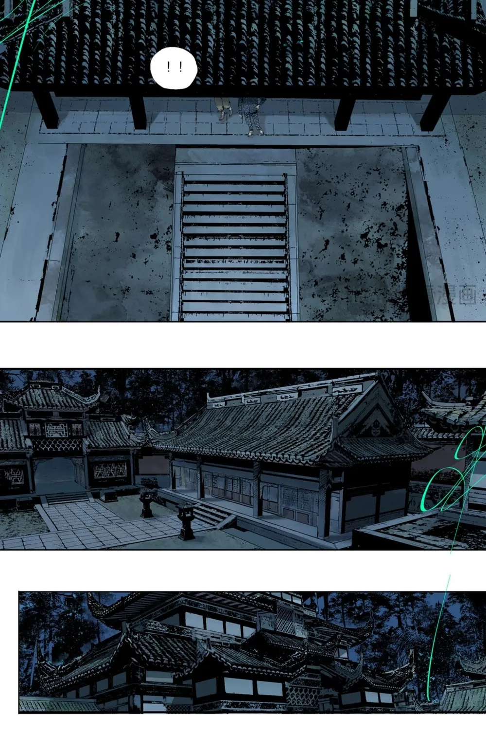 Chapter 4 — page 22