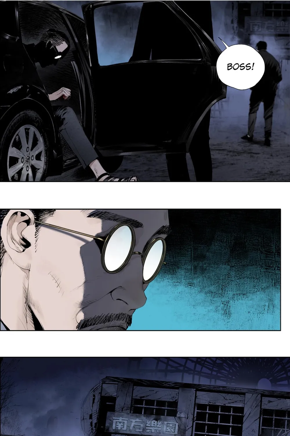 Chapter 5 — page 25