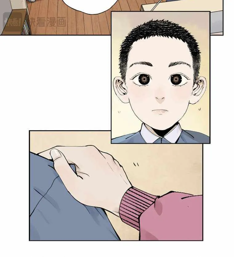 Chapter 12 — page 7