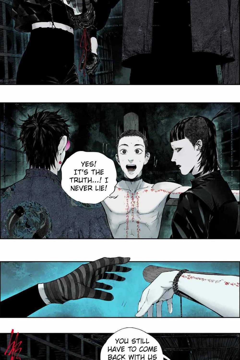 Chapter 7 — page 17