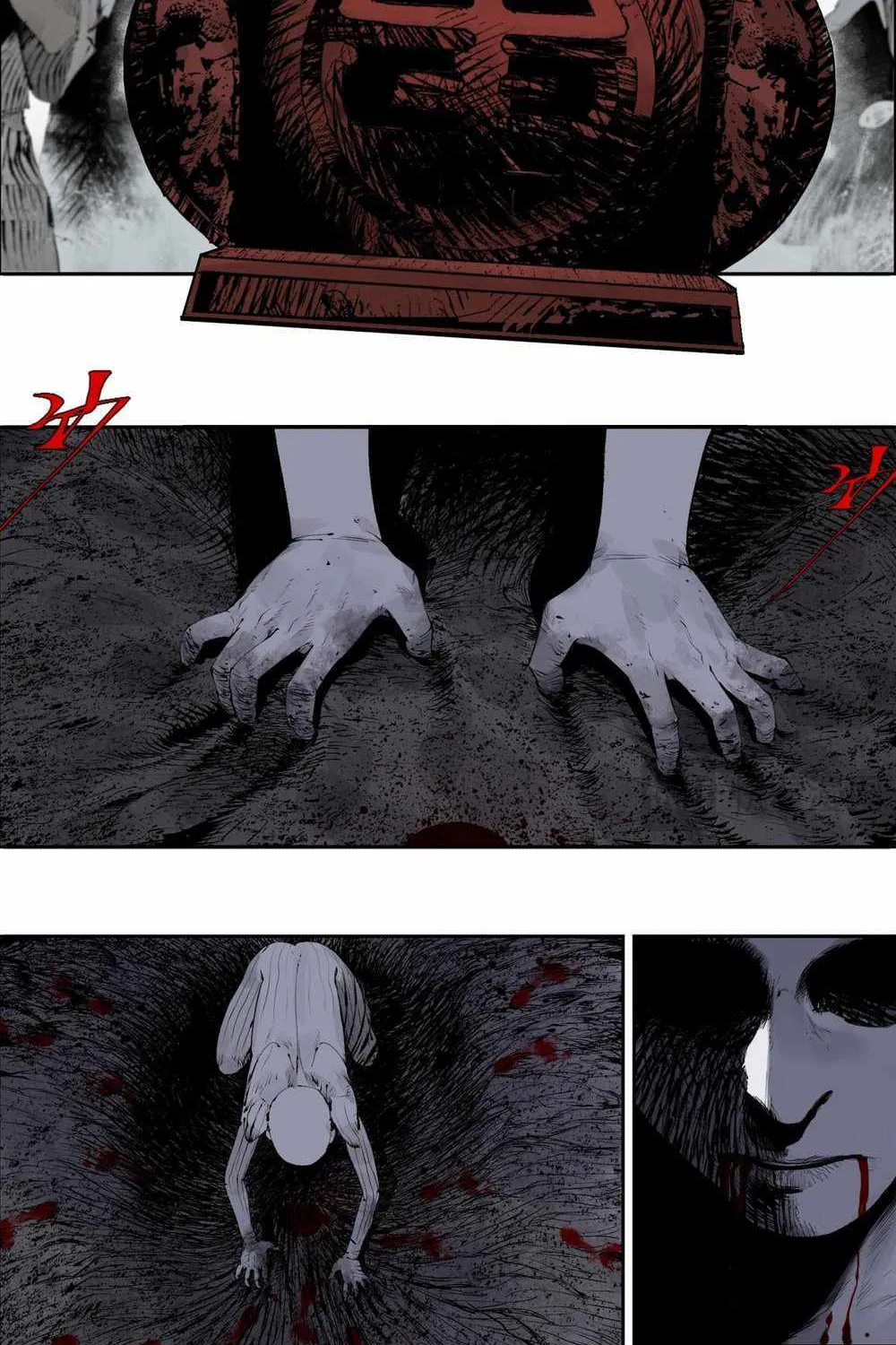 Chapter 8 — page 6
