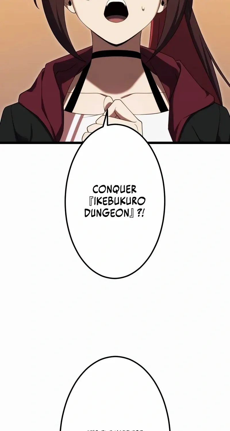 Chapter 14 — page 14