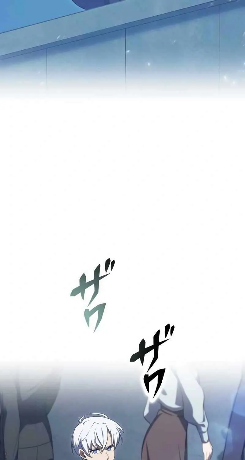 Chapter 17 — page 80