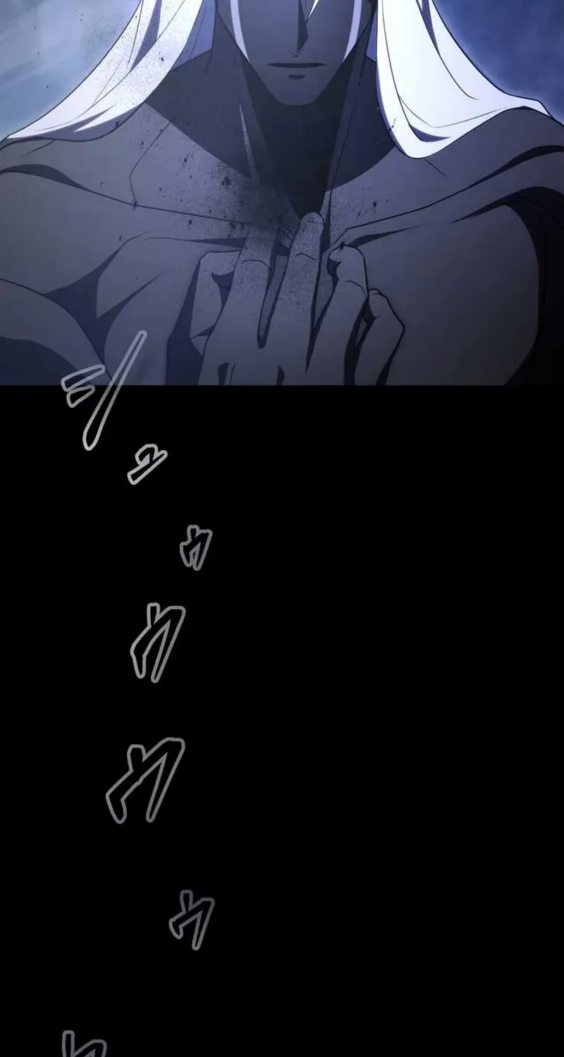 Chapter 20 — page 109
