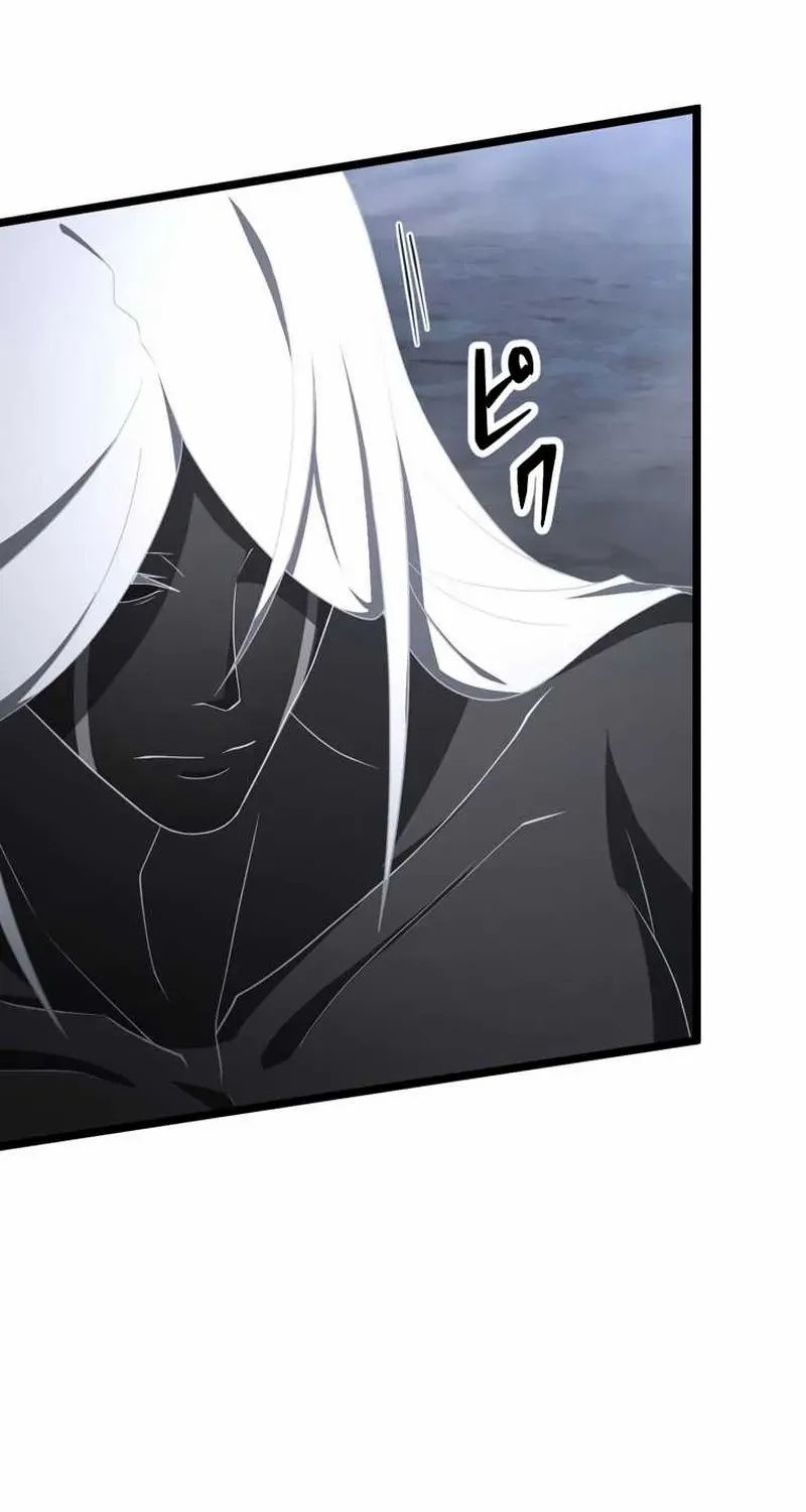 Chapter 20 — page 31
