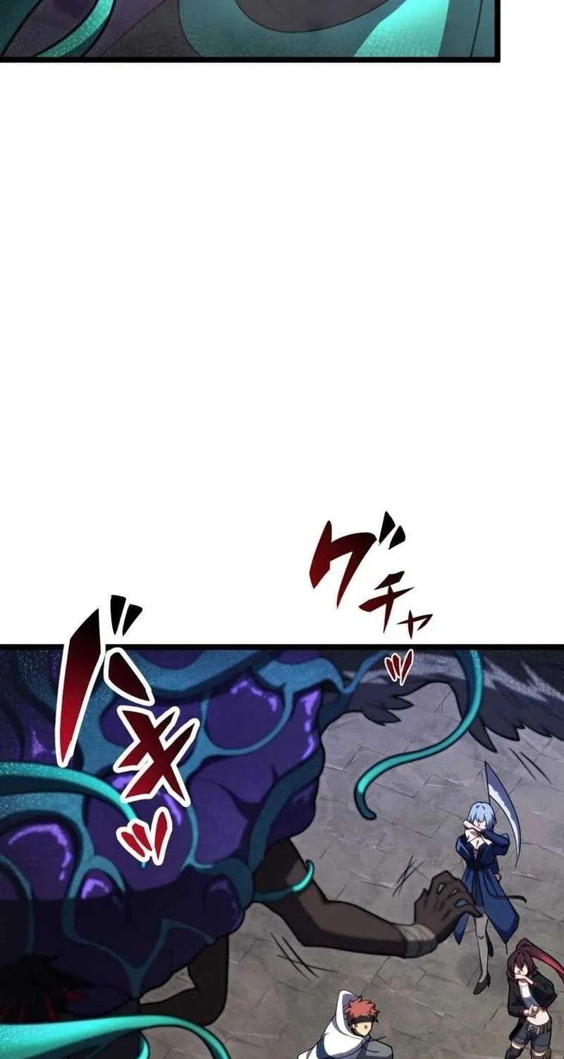 Chapter 23 — page 9