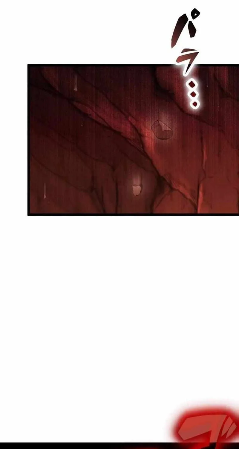 Chapter 26 — page 3