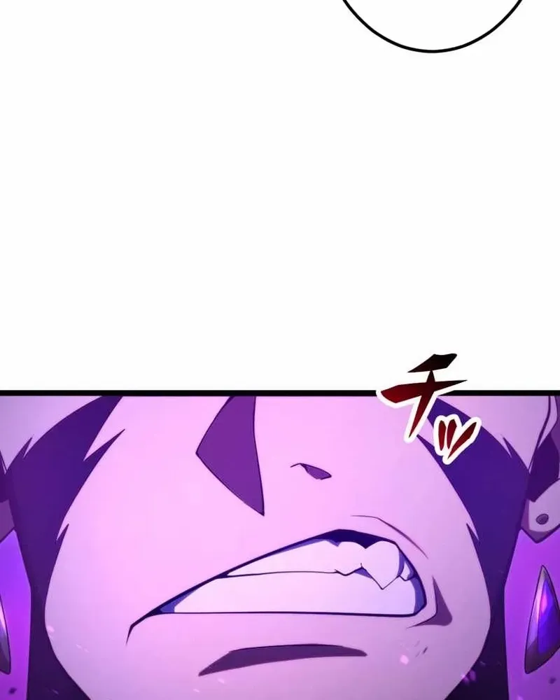 Chapter 30 — page 6