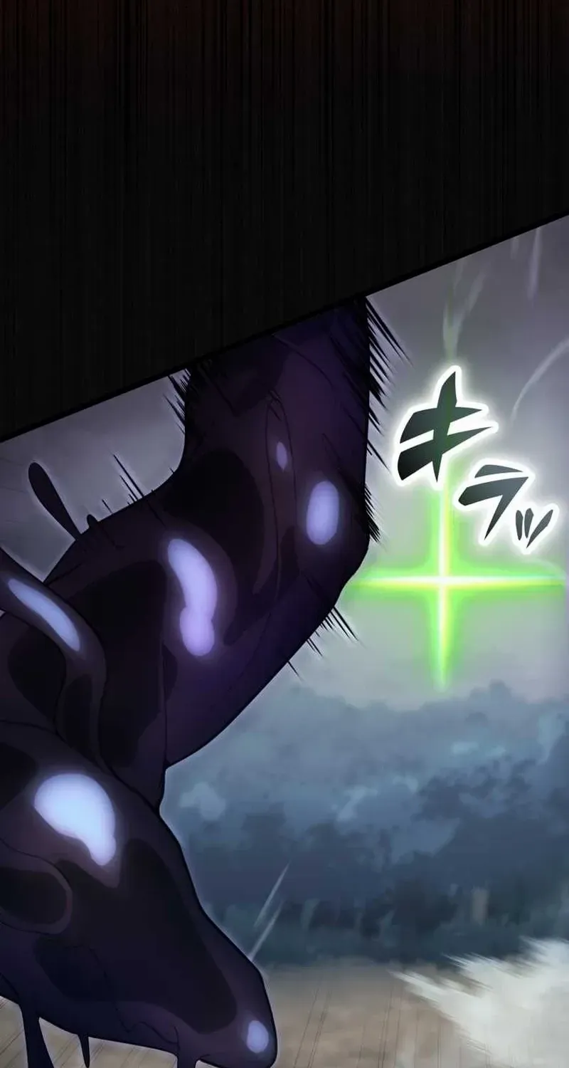 Chapter 33 — page 58