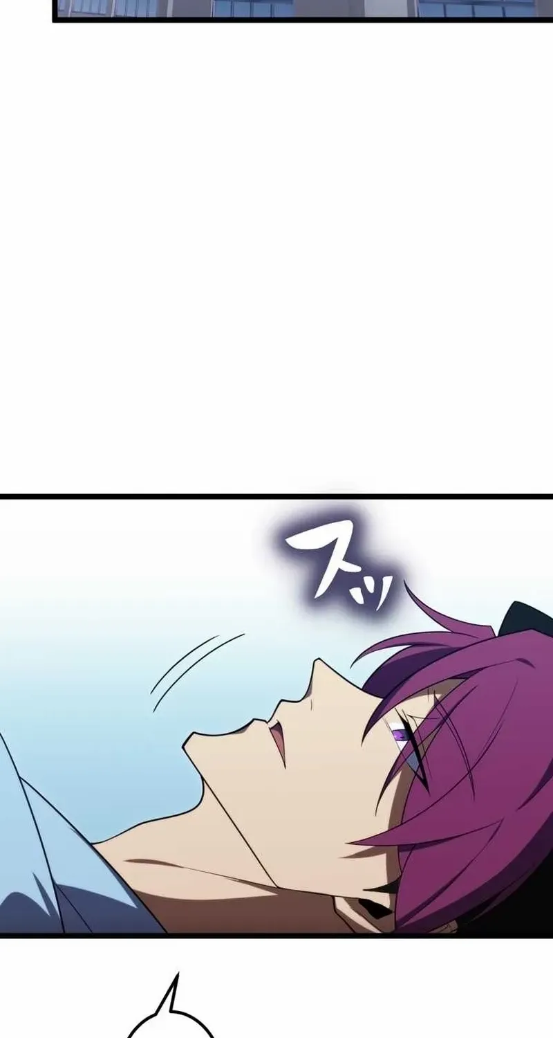 Chapter 34 — page 2
