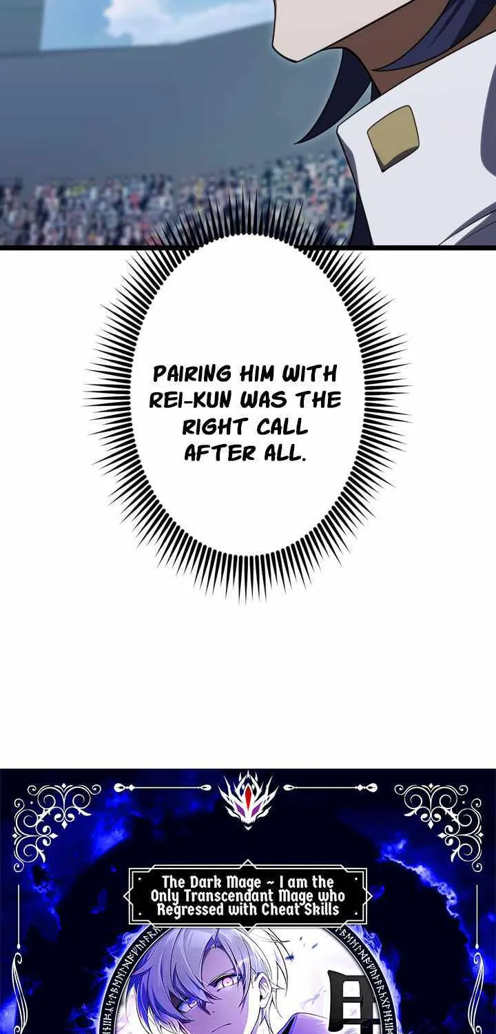 Chapter 38 — page 5