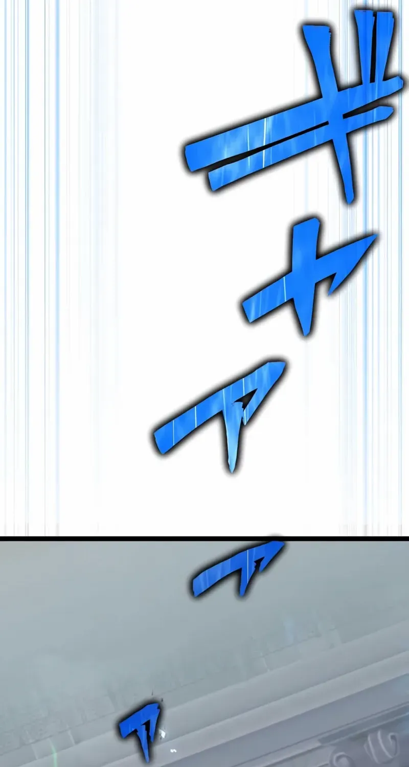 Chapter 5 — page 18