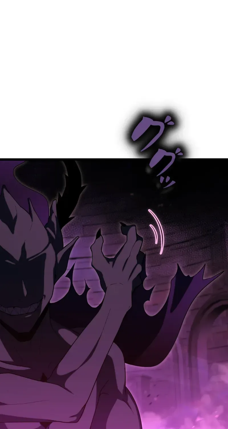 Chapter 45 — page 26