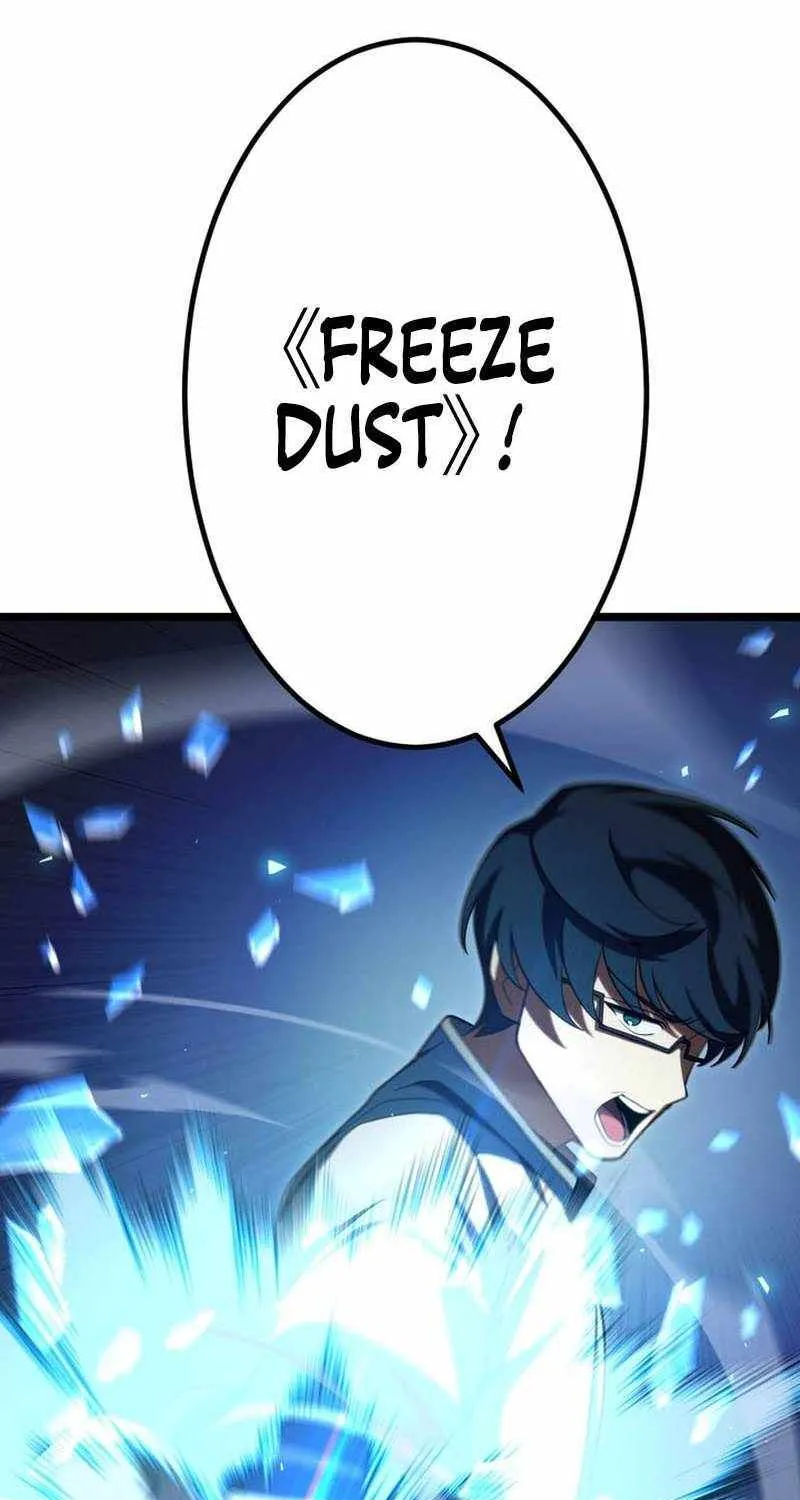 Chapter 51 — page 83