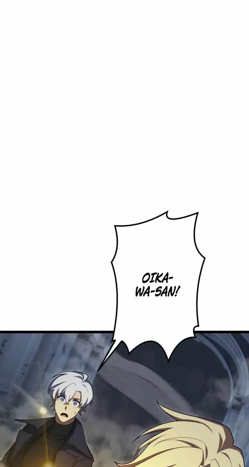 Chapter 53 — page 13