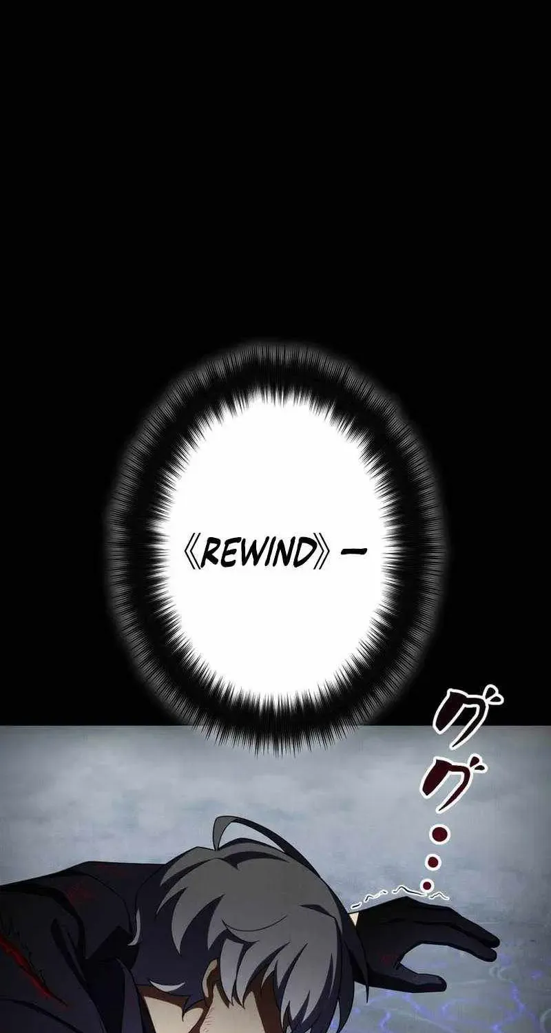 Chapter 55 — page 117