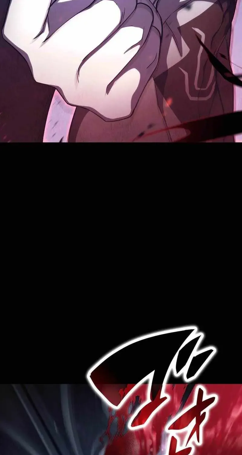 Chapter 55 — page 69