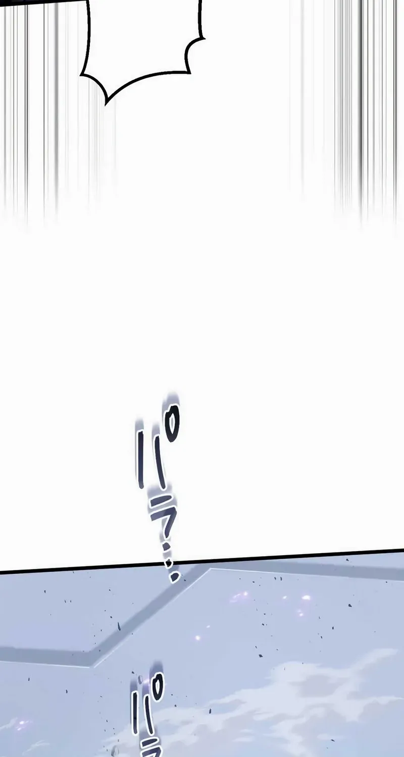 Chapter 7 — page 65