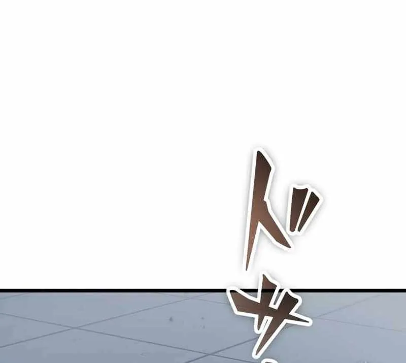 Chapter 8 — page 40