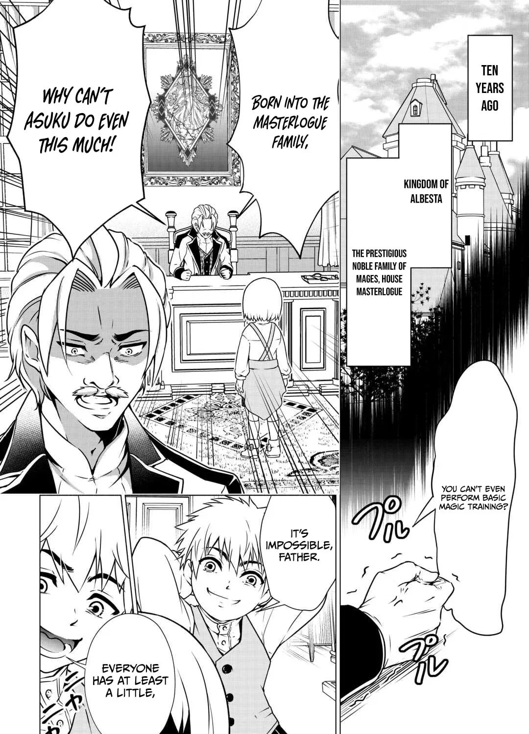 Chapter 1 — page 7