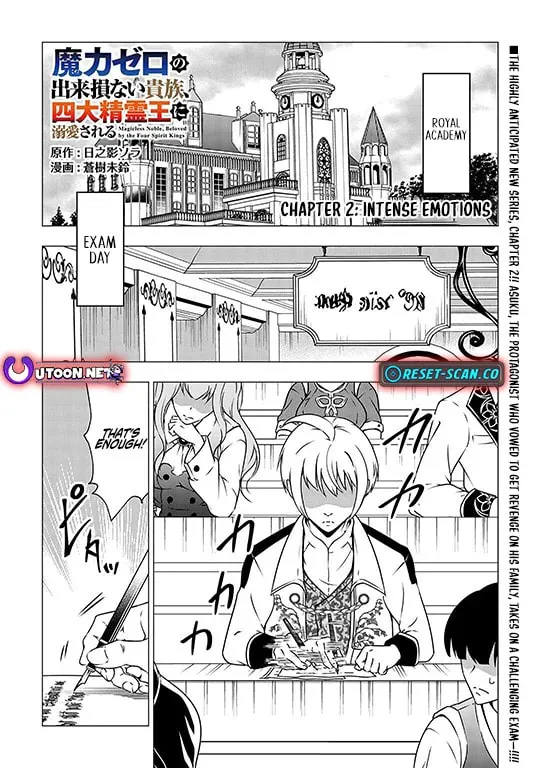Chapter 2 — page 2