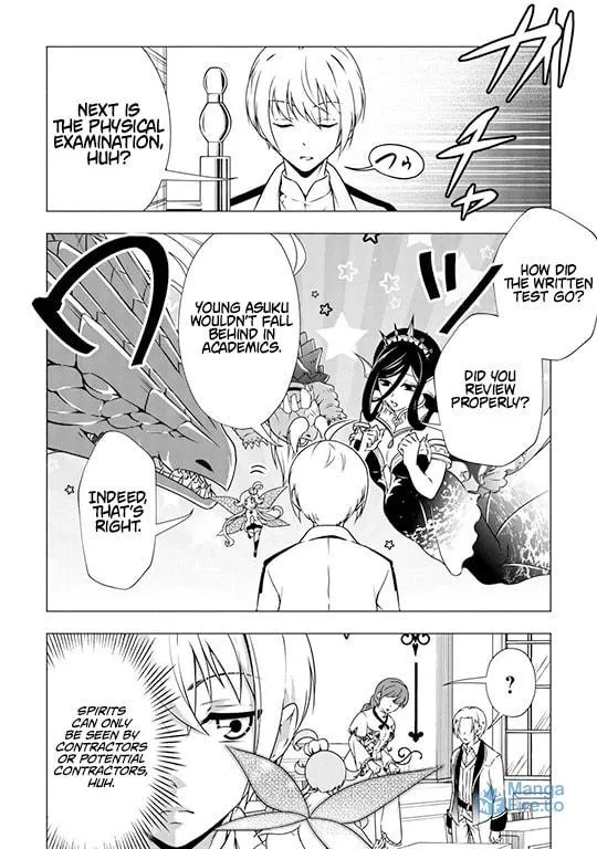 Chapter 2 — page 3