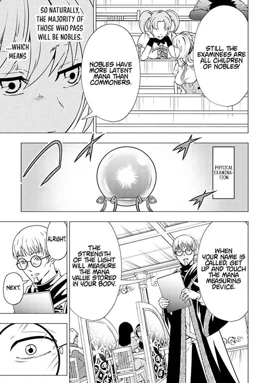 Chapter 2 — page 4