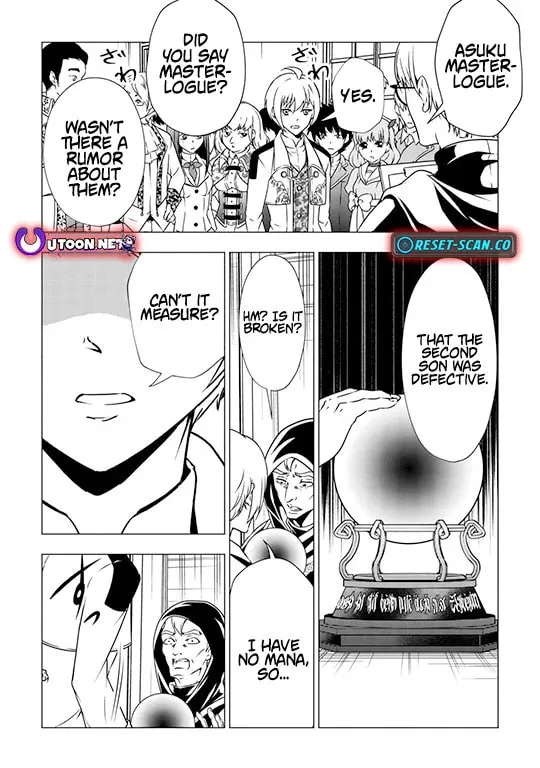 Chapter 2 — page 5